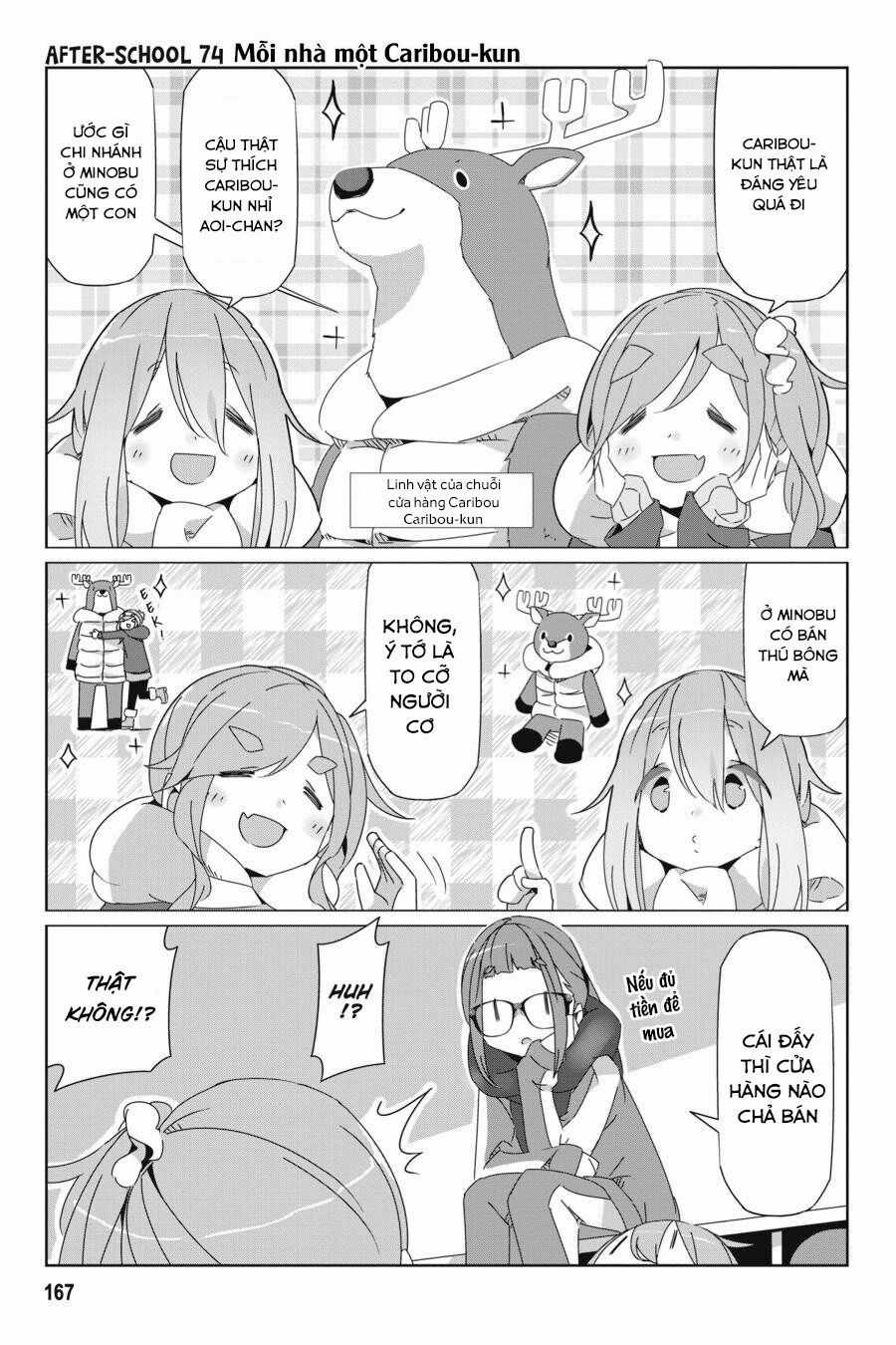 Laid-Back Camp - Chapter 52.5 - Trang 12