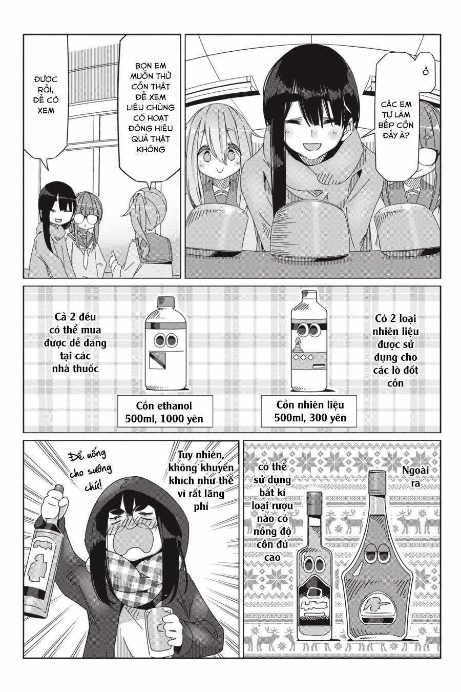 Laid-Back Camp - Chapter 53 - Trang 24