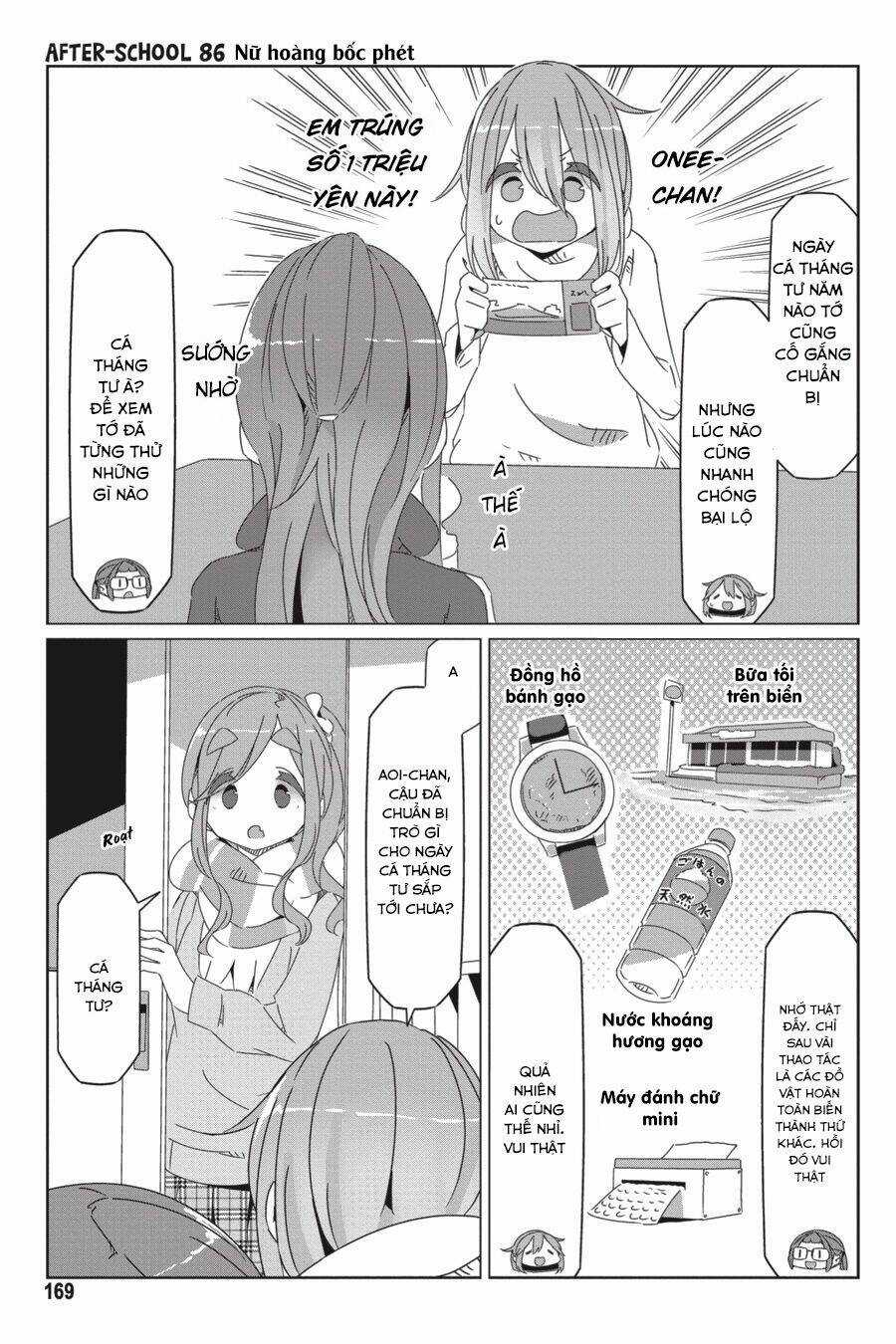 Laid-Back Camp - Chapter 57.6 - Trang 17