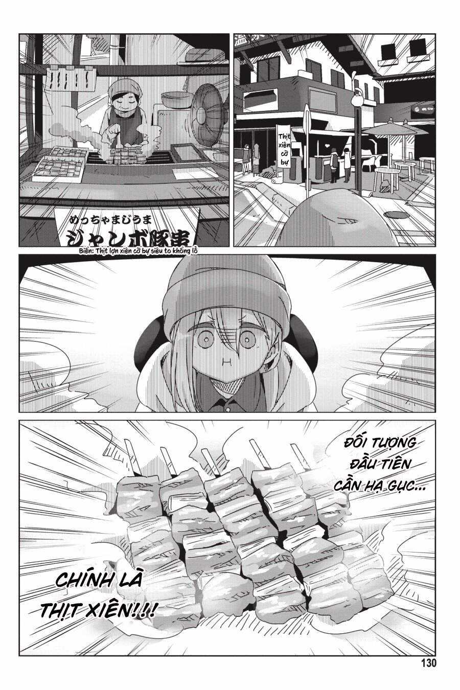 Laid-Back Camp - Chapter 57 - Trang 26