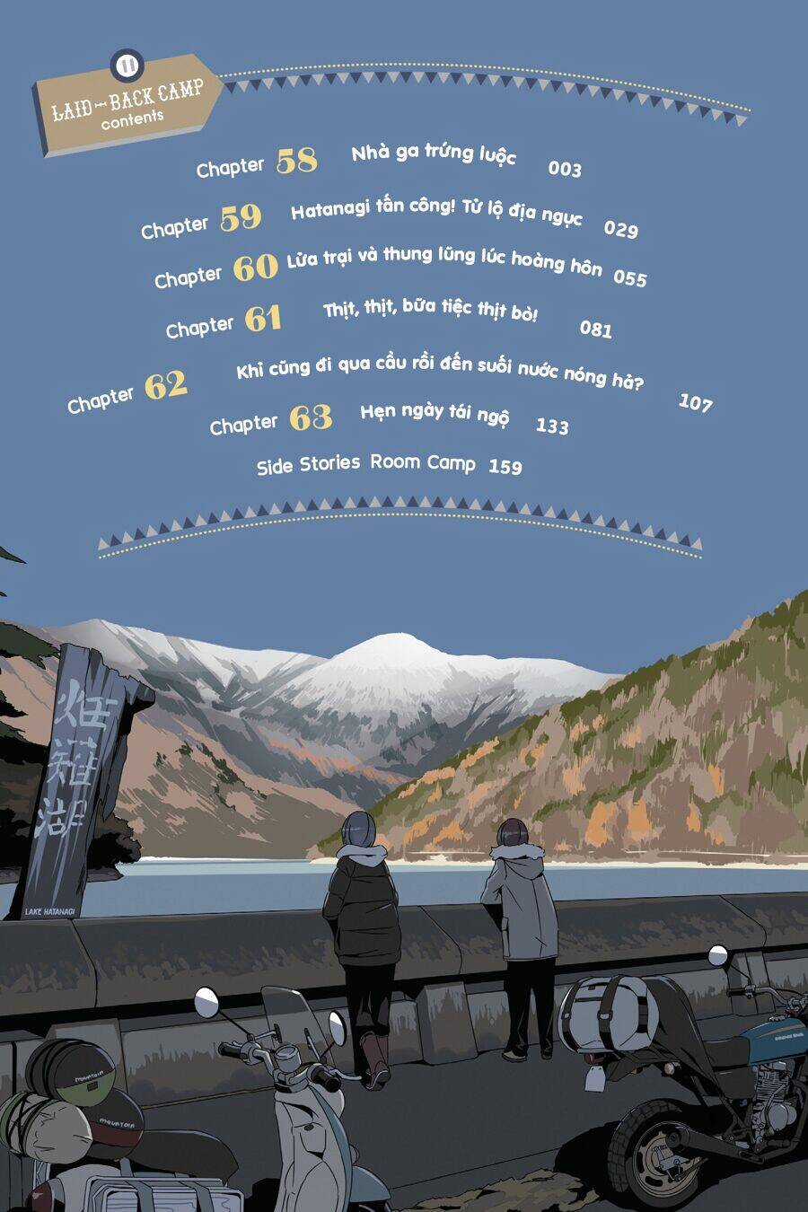 Laid-Back Camp - Chapter 58 - Trang 5