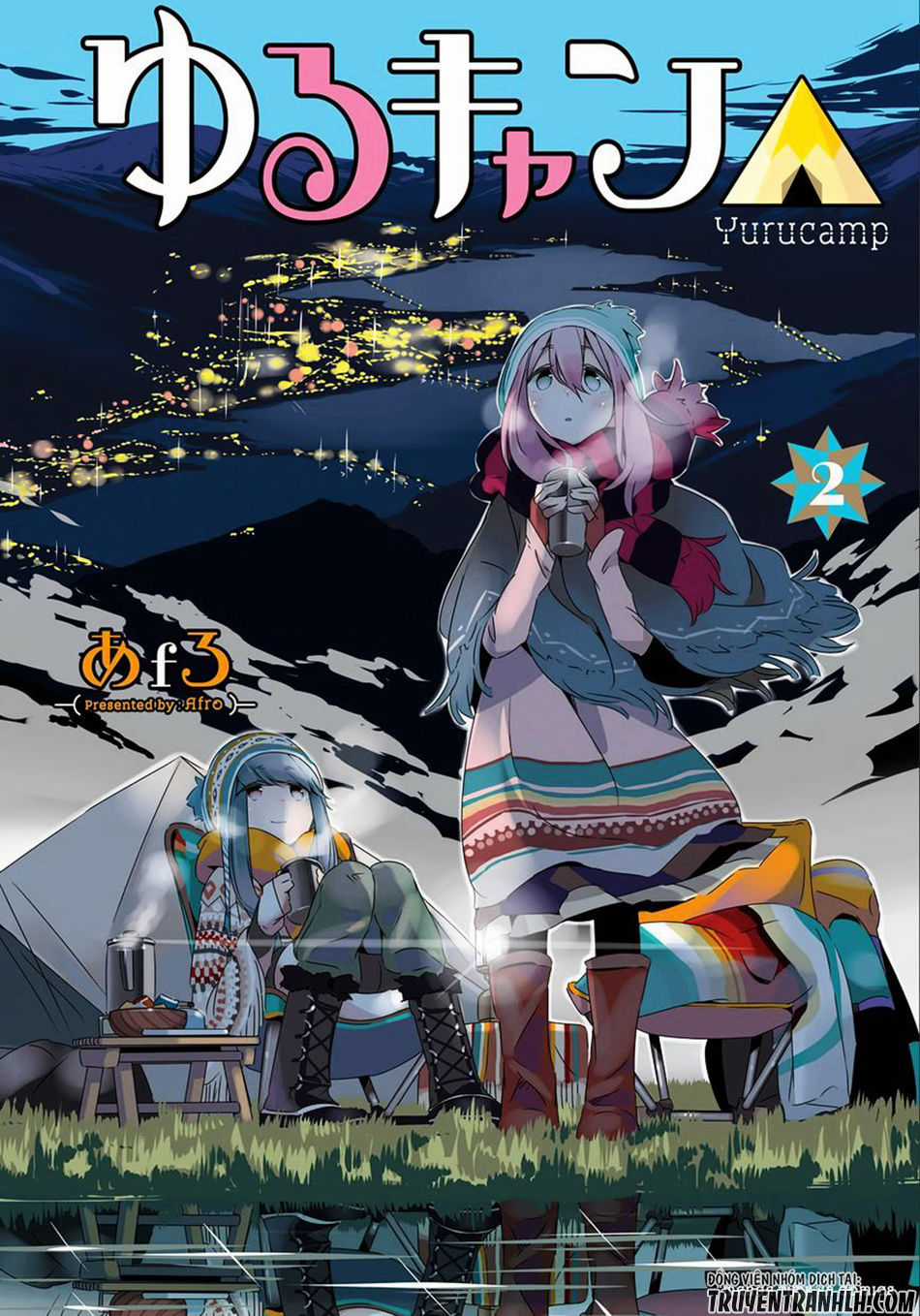 Laid-Back Camp - Chapter 7 - Trang 3
