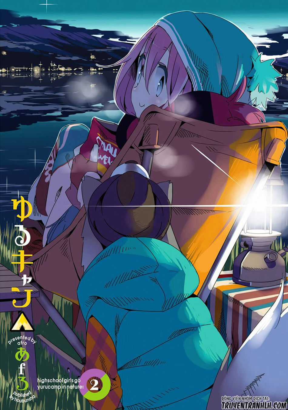 Laid-Back Camp - Chapter 7 - Trang 4