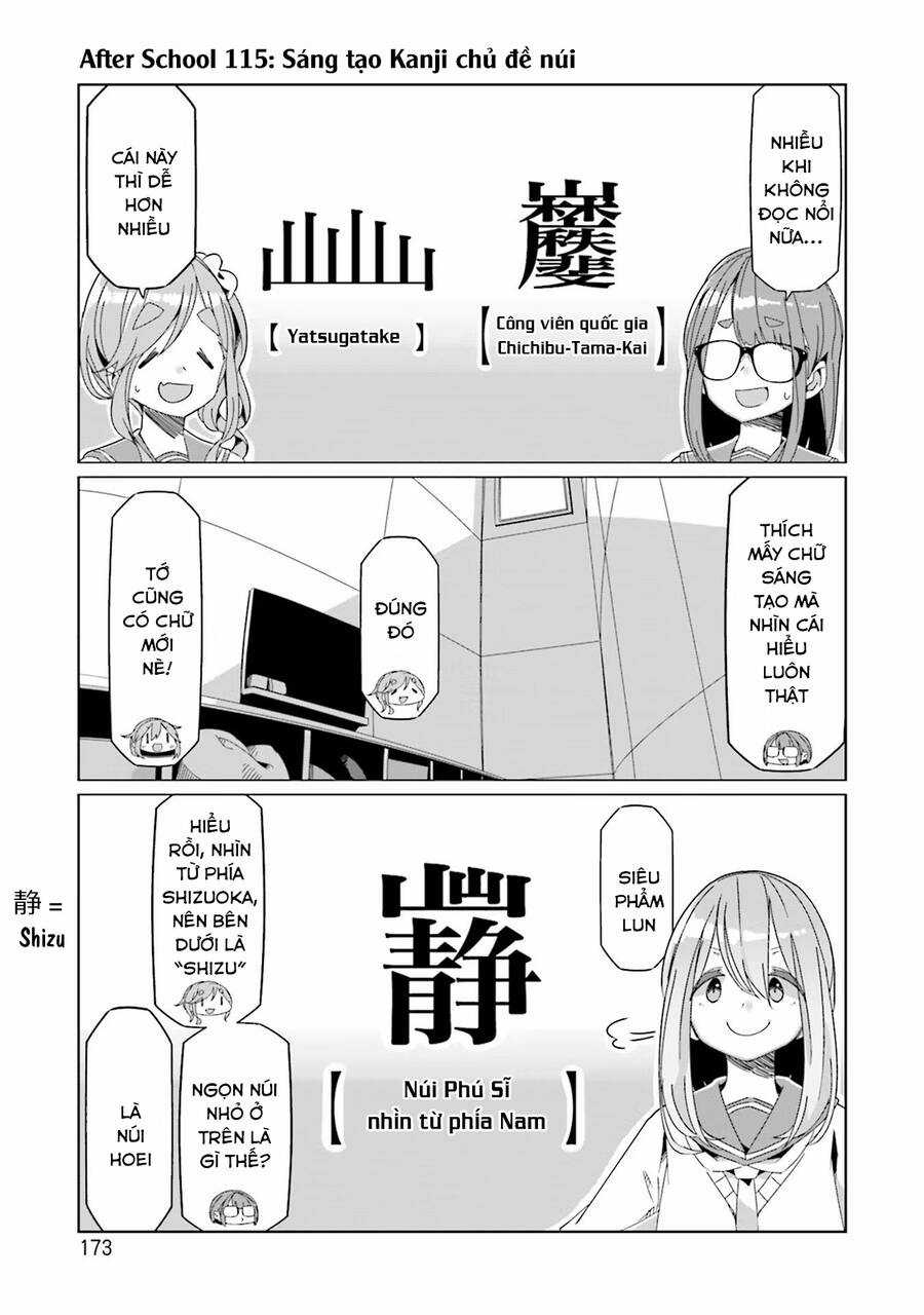 Laid-Back Camp - Chapter 75.5 - Trang 18