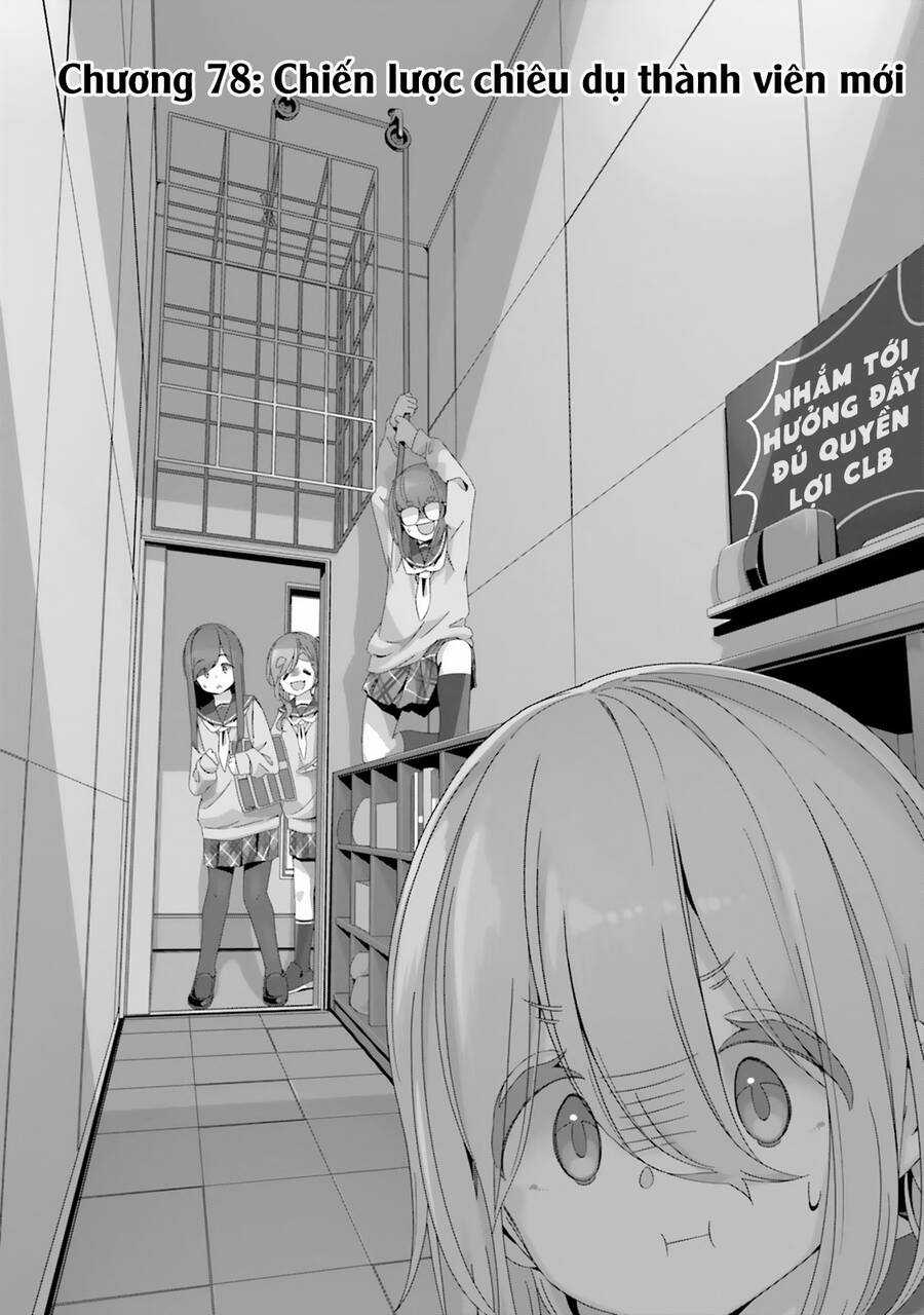 Laid-Back Camp - Chapter 78 - Trang 4