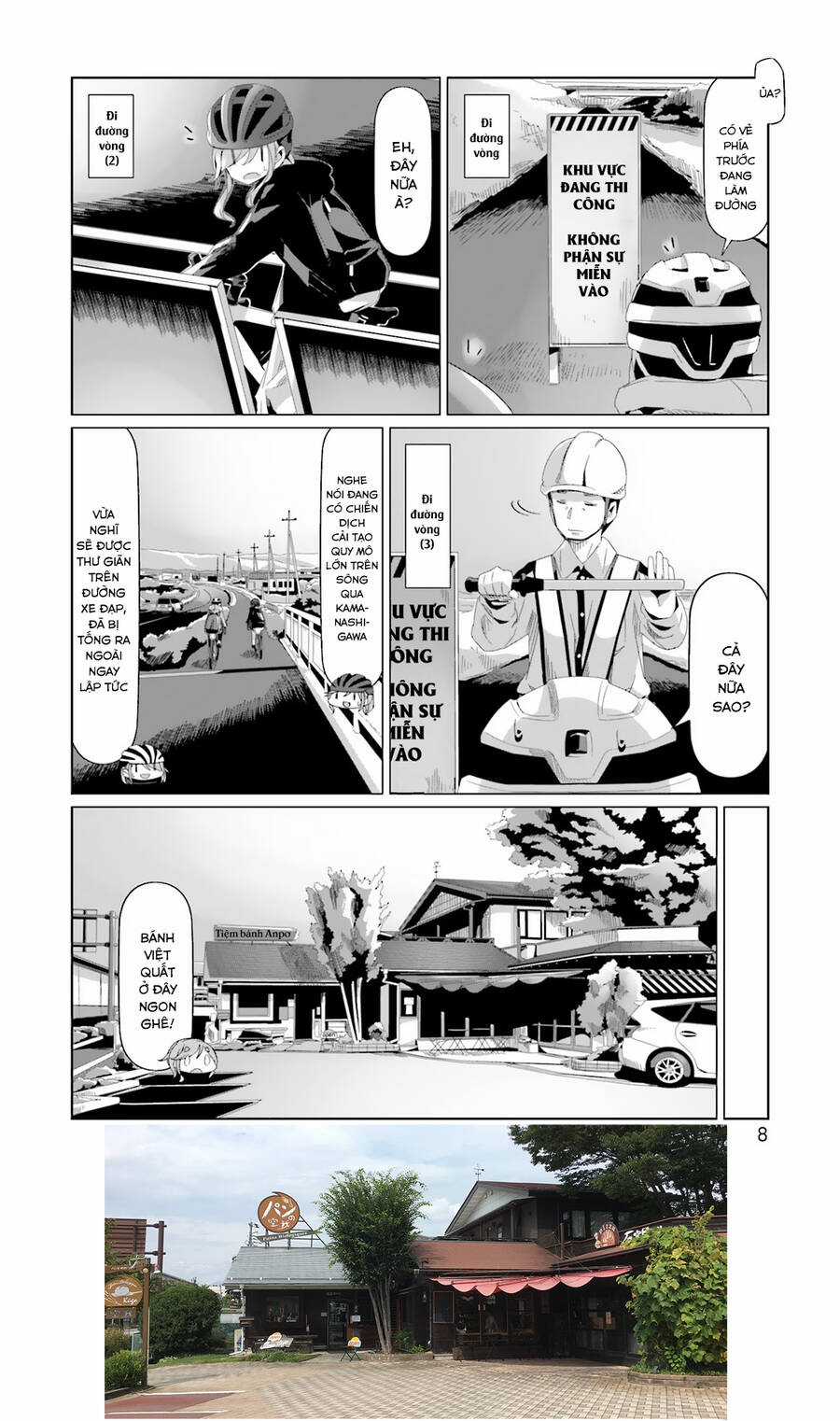 Laid-Back Camp - Chapter 82 - Trang 13