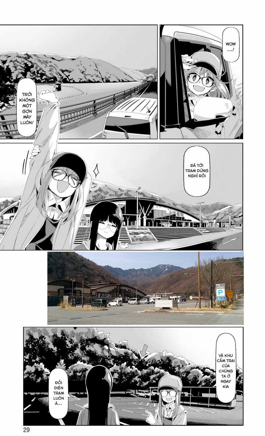 Laid-Back Camp - Chapter 83 - Trang 4