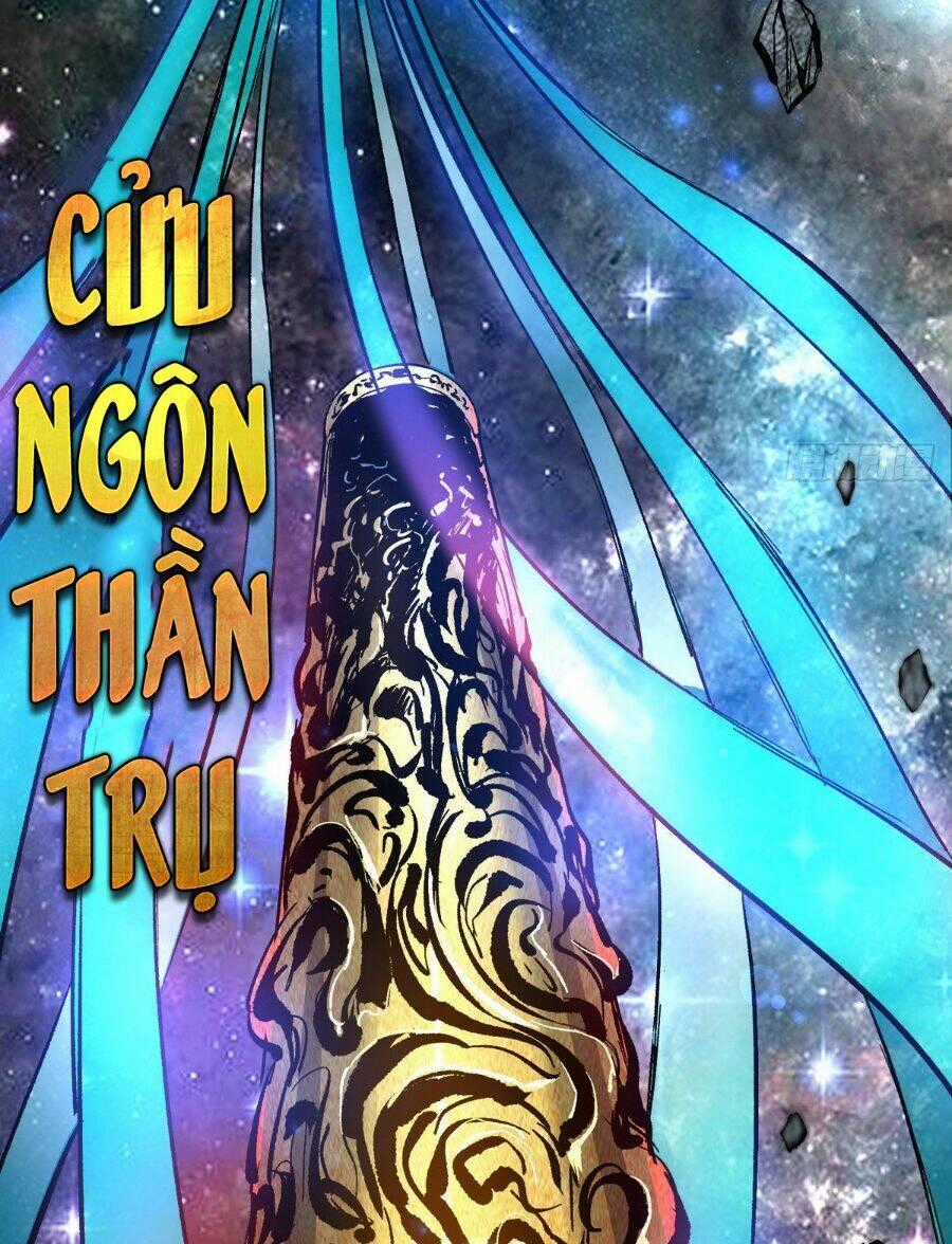 Lâm Binh Đấu Giả - Chapter 1 - Trang 2