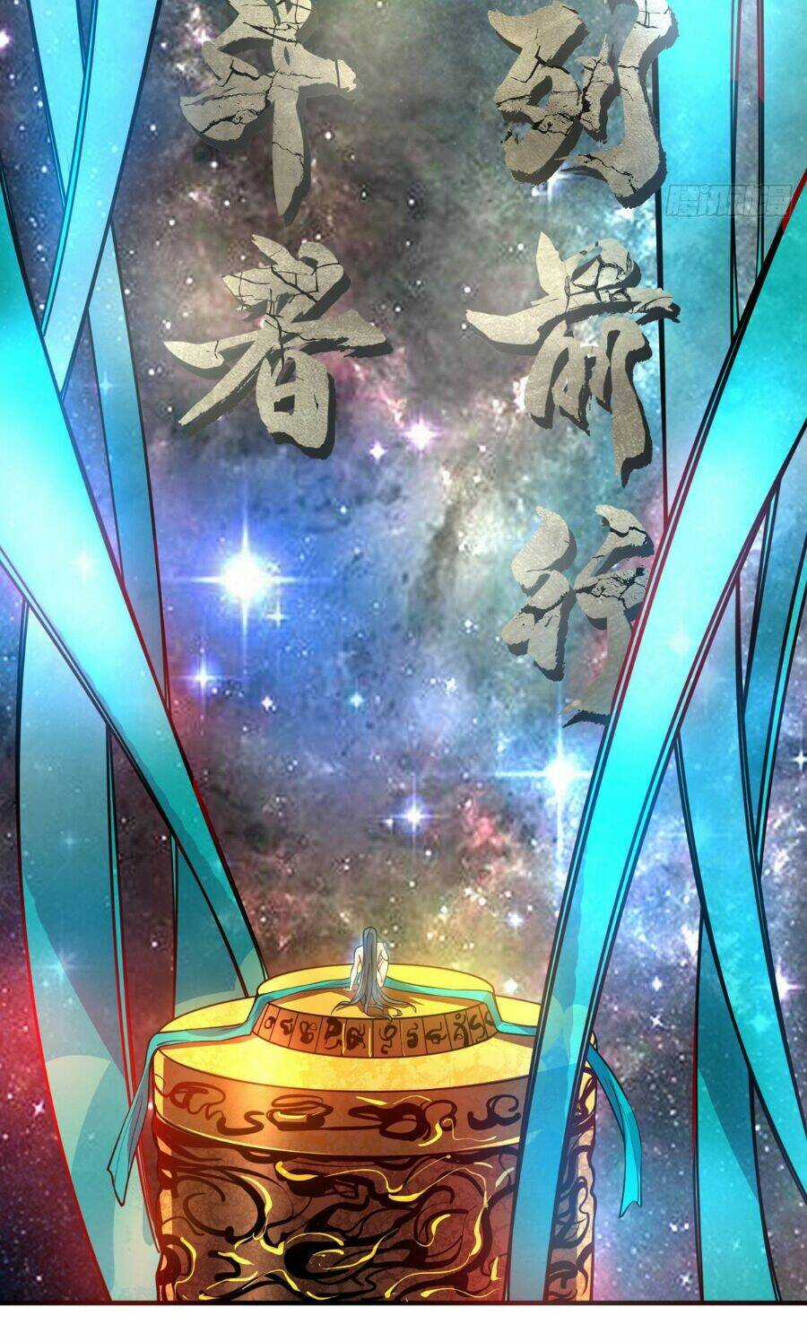 Lâm Binh Đấu Giả - Chapter 1 - Trang 14