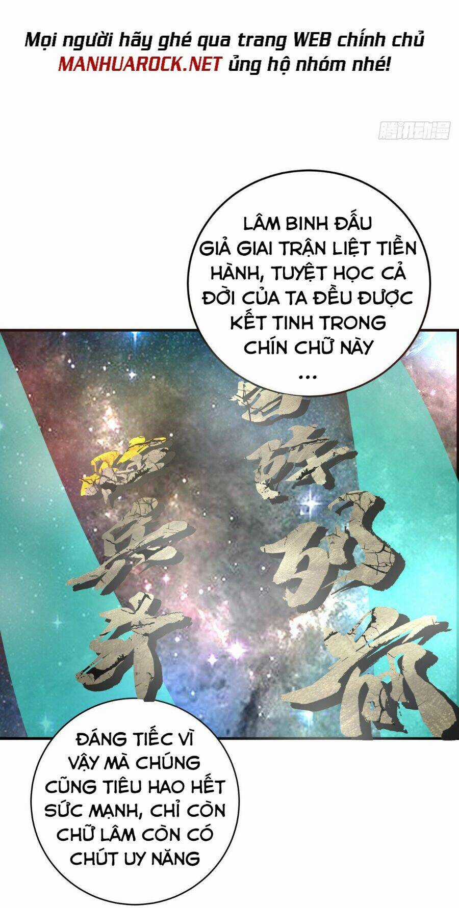 Lâm Binh Đấu Giả - Chapter 1 - Trang 15