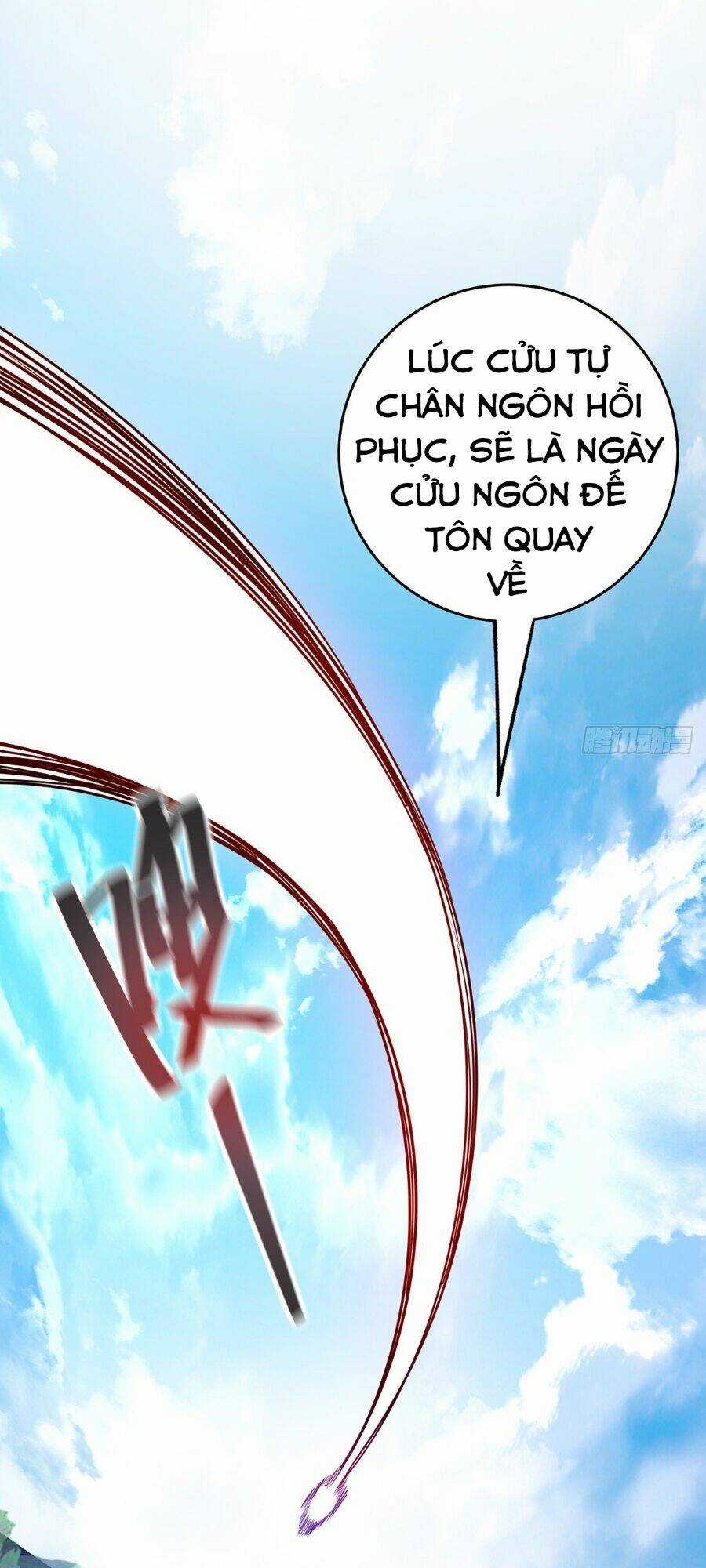 Lâm Binh Đấu Giả - Chapter 1 - Trang 26