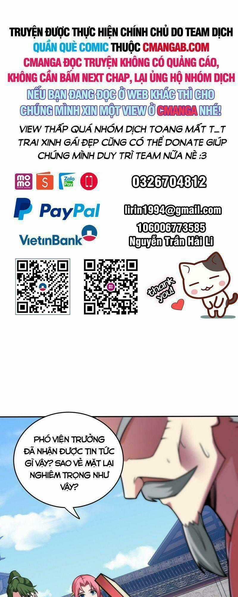 Lâm Binh Đấu Giả - Chapter 12 - Trang 1