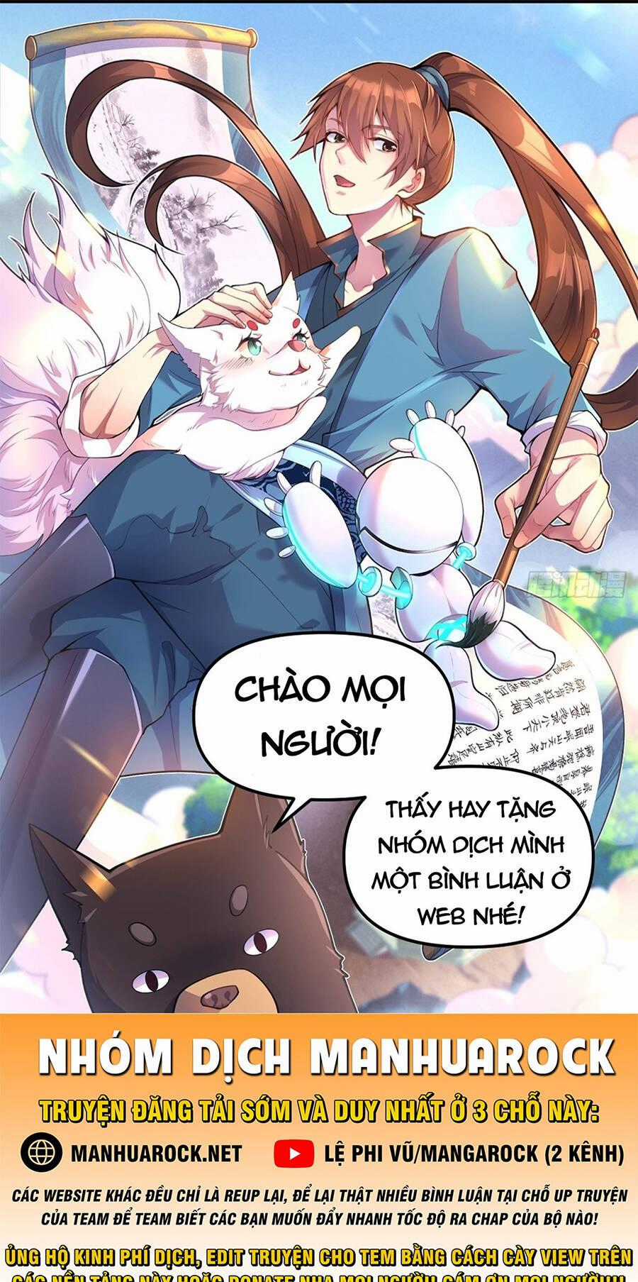 Lâm Binh Đấu Giả - Chapter 18 - Trang 1