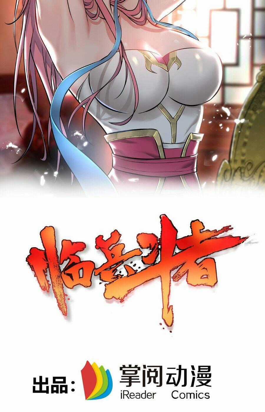 Lâm Binh Đấu Giả - Chapter 2 - Trang 2