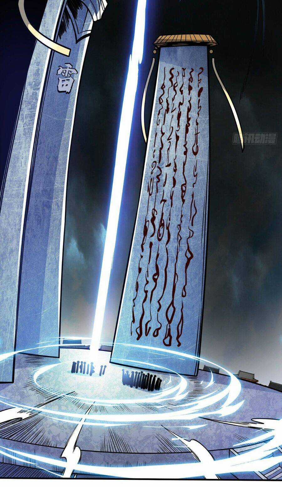 Lâm Binh Đấu Giả - Chapter 2 - Trang 28