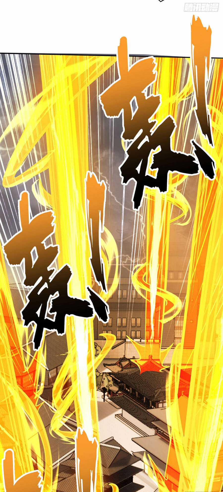 Lâm Binh Đấu Giả - Chapter 23 - Trang 26