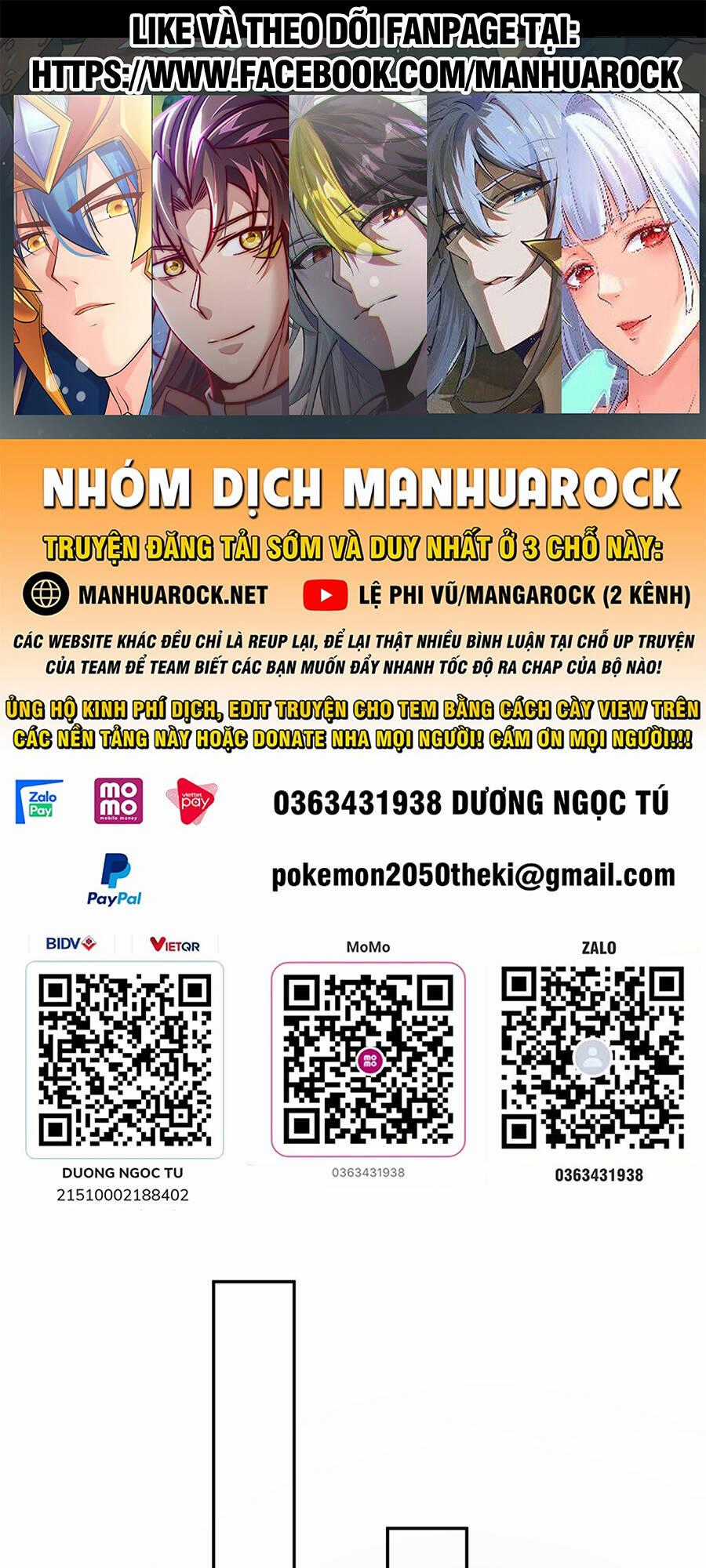 Lâm Binh Đấu Giả - Chapter 24 - Trang 1