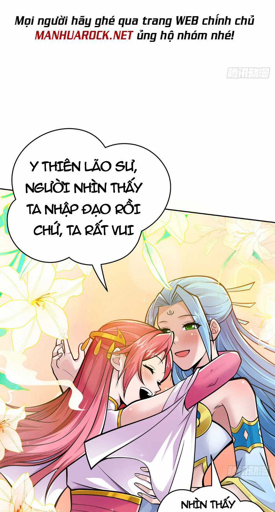 Lâm Binh Đấu Giả - Chapter 24 - Trang 14