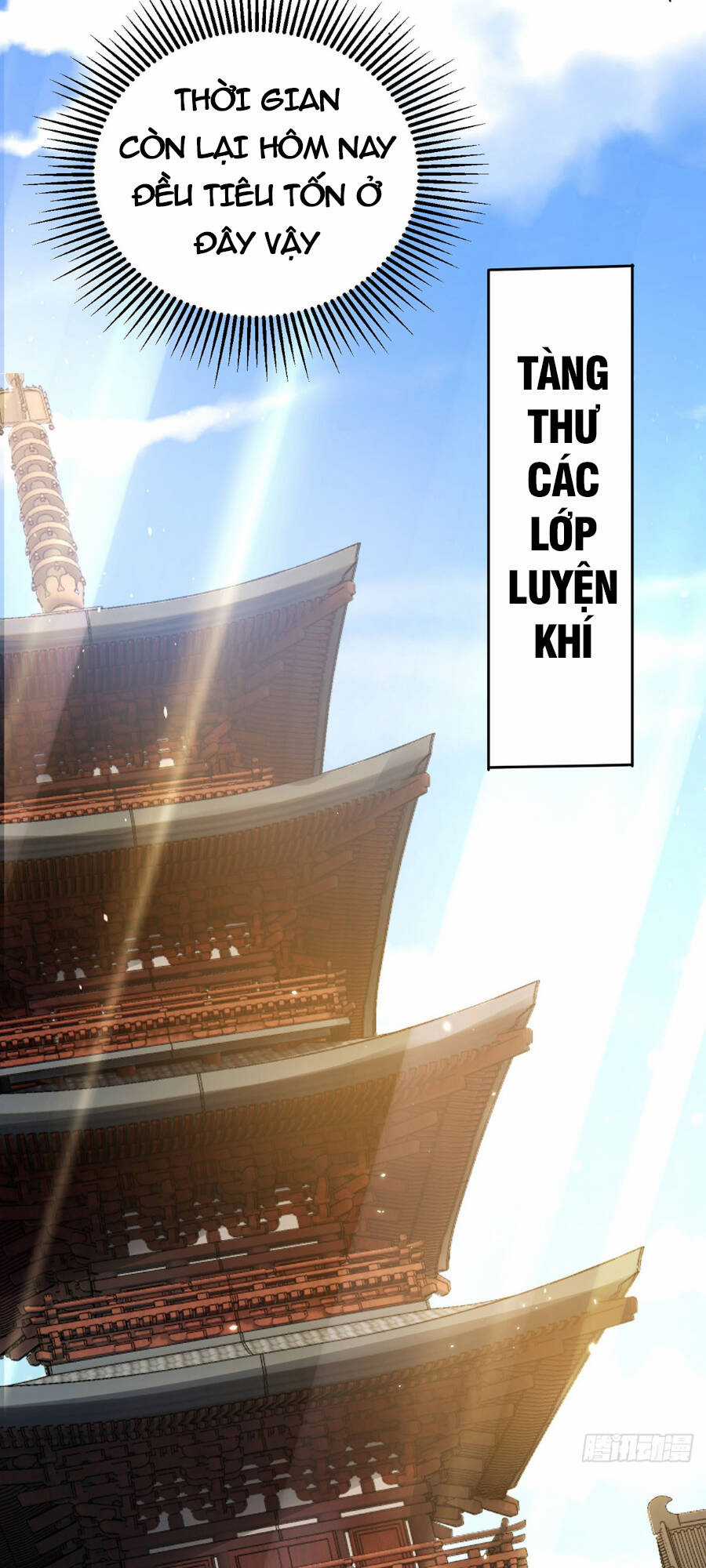 Lâm Binh Đấu Giả - Chapter 24 - Trang 25