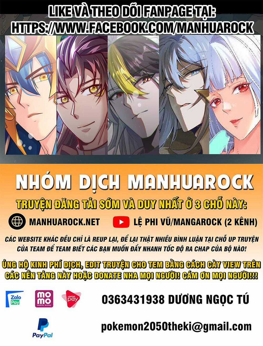 Lâm Binh Đấu Giả - Chapter 25 - Trang 1