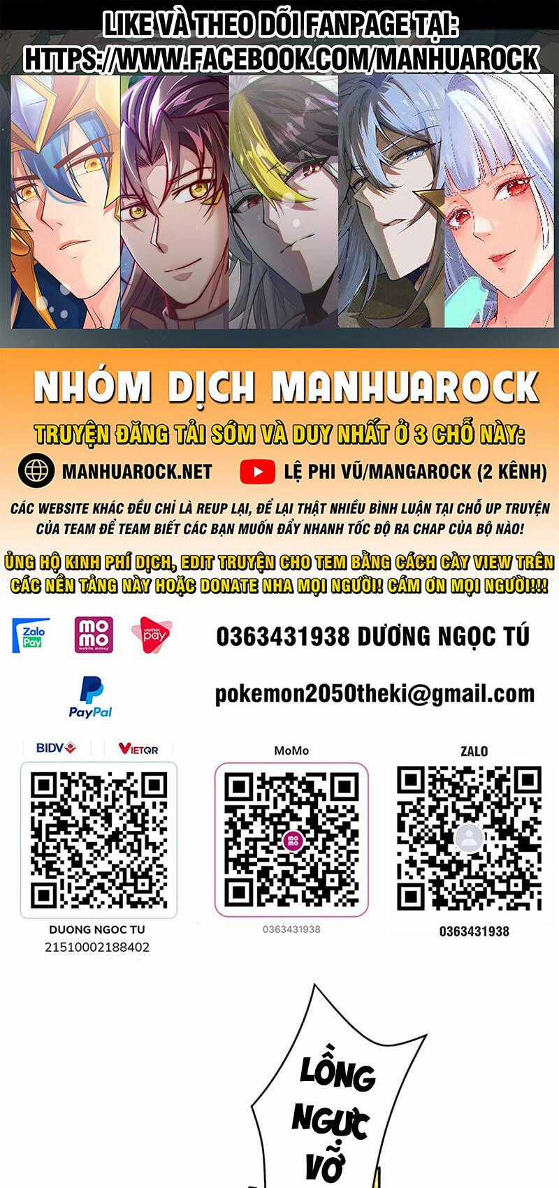 Lâm Binh Đấu Giả - Chapter 27 - Trang 1