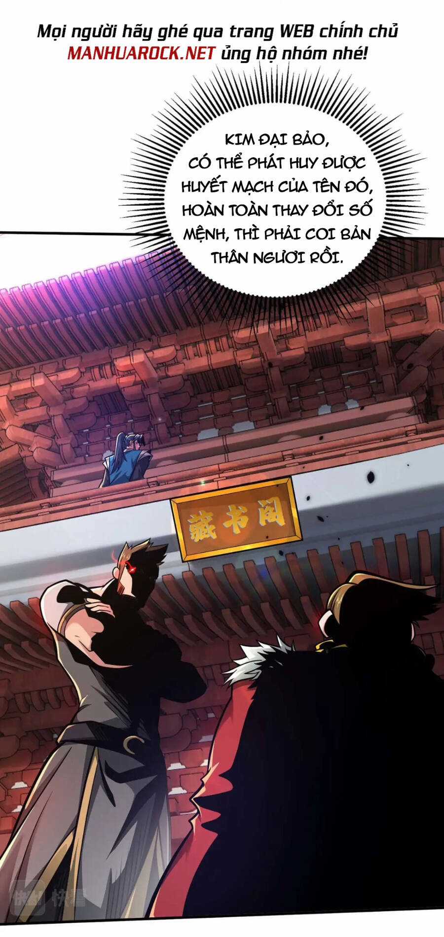 Lâm Binh Đấu Giả - Chapter 29 - Trang 24