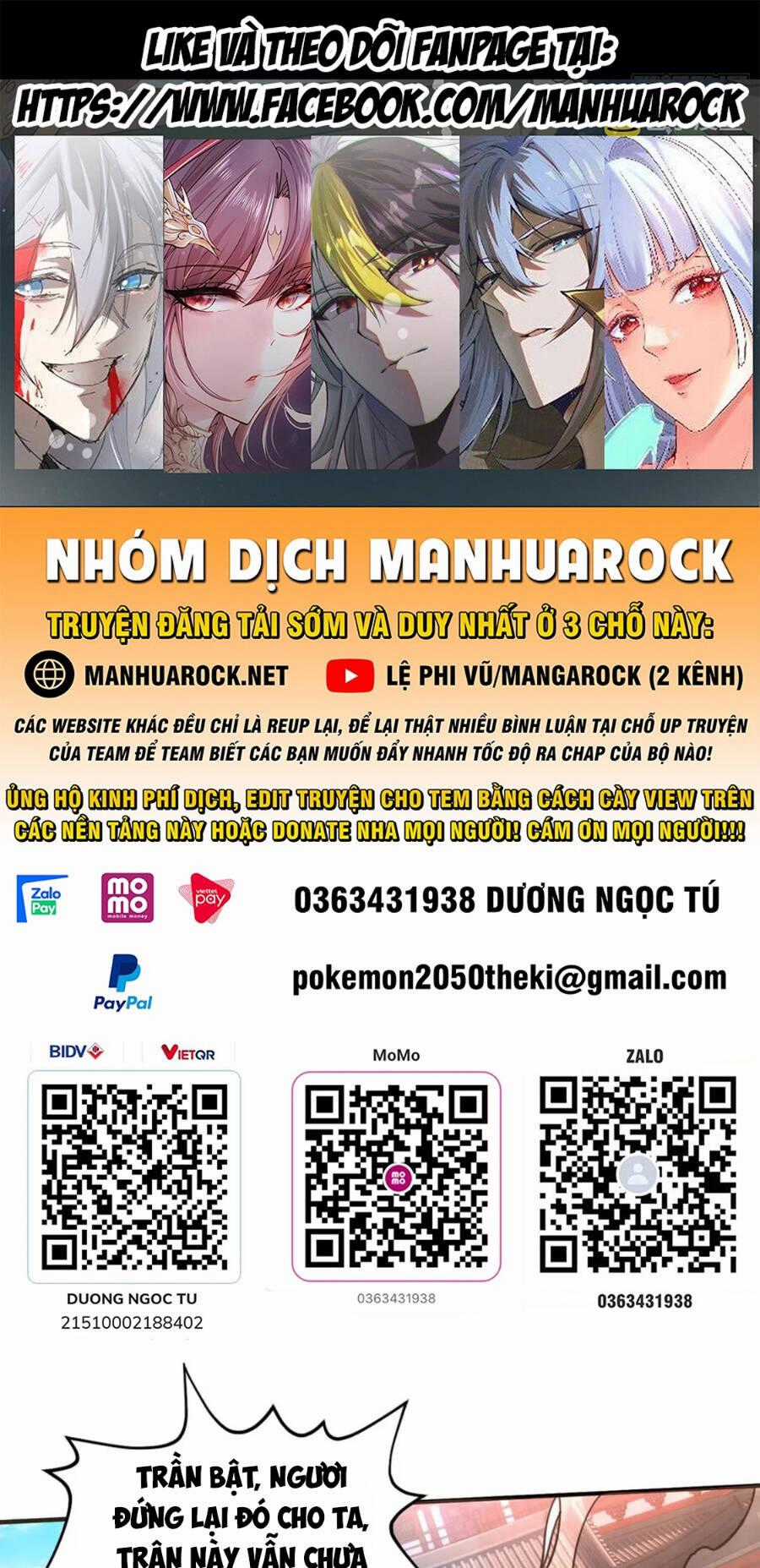 Lâm Binh Đấu Giả - Chapter 31 - Trang 1