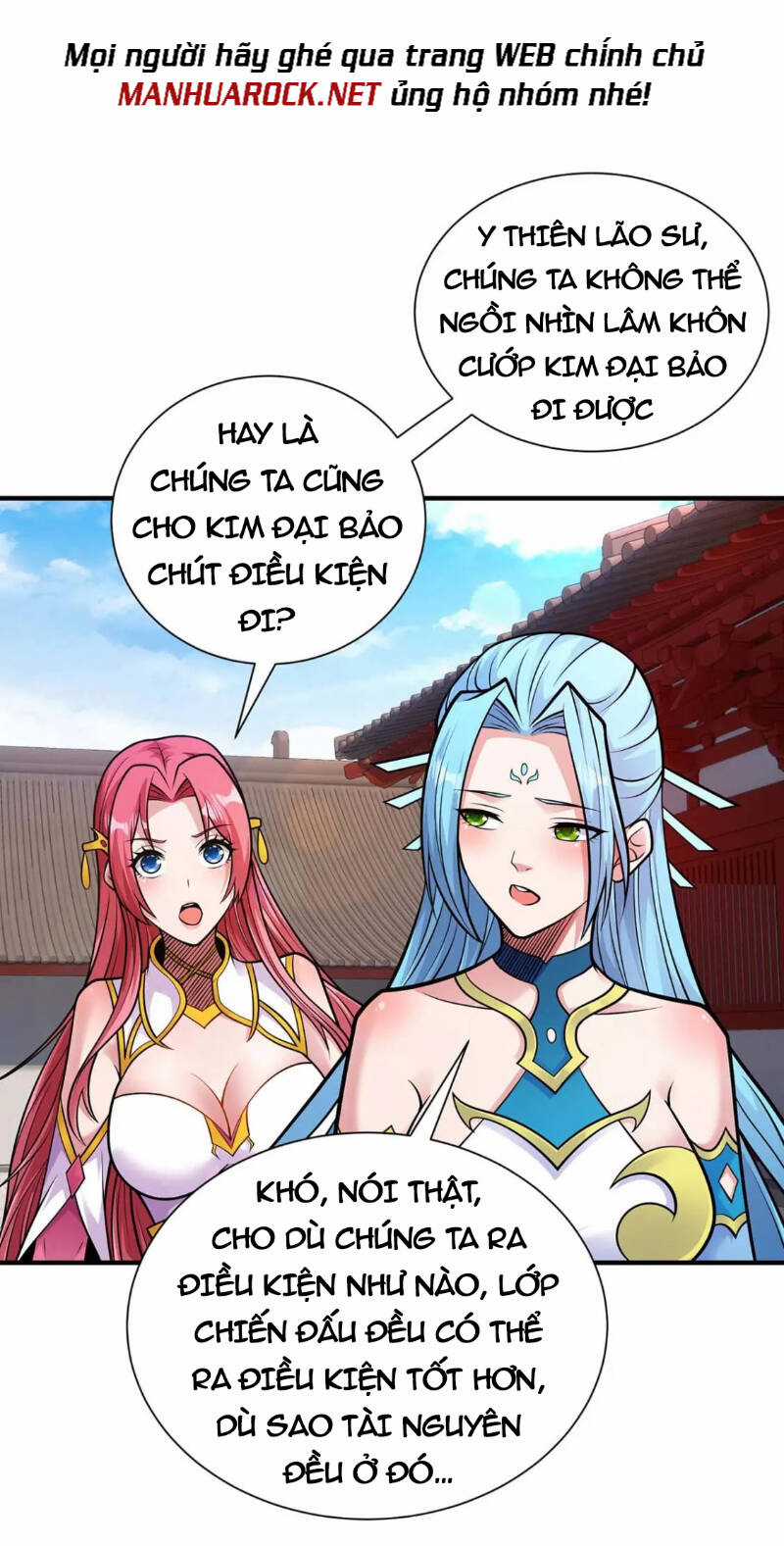 Lâm Binh Đấu Giả - Chapter 33 - Trang 24