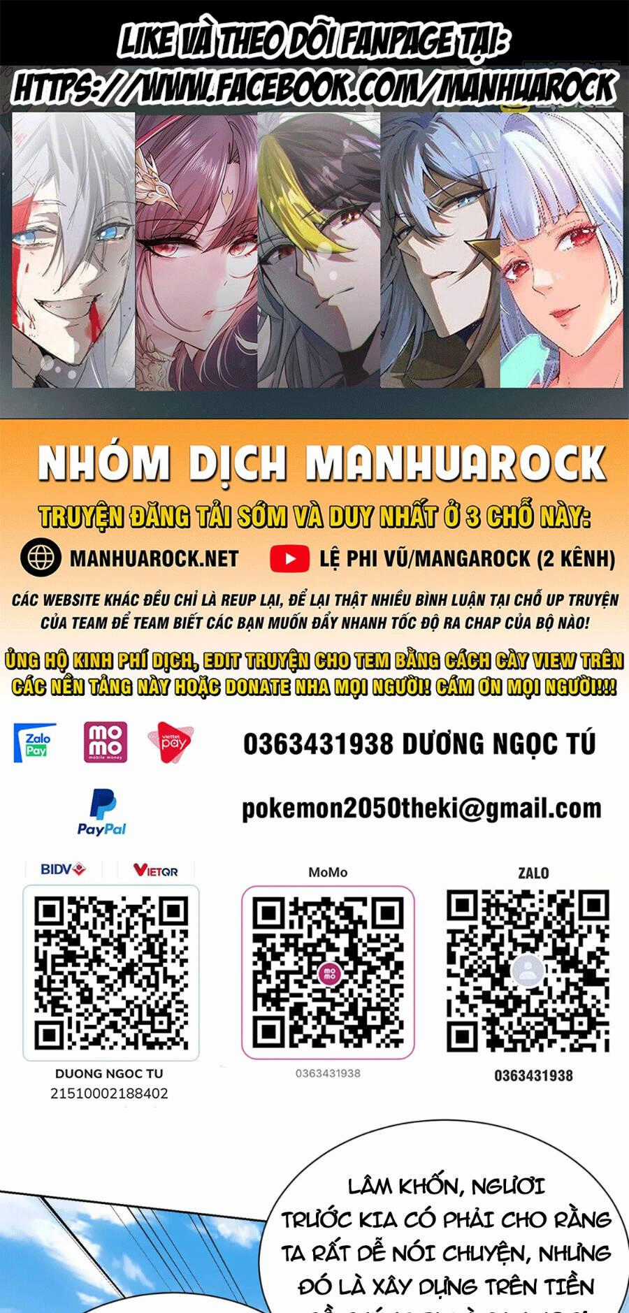 Lâm Binh Đấu Giả - Chapter 45 - Trang 1