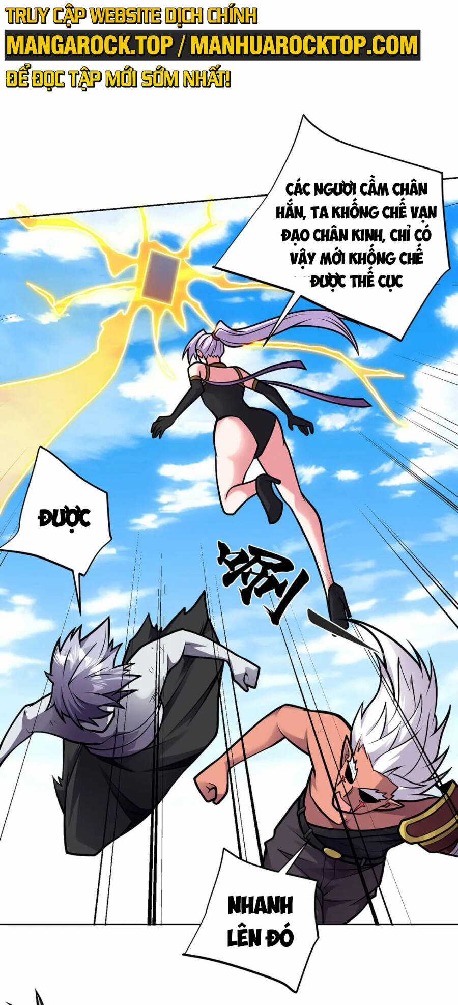 Lâm Binh Đấu Giả - Chapter 46 - Trang 26