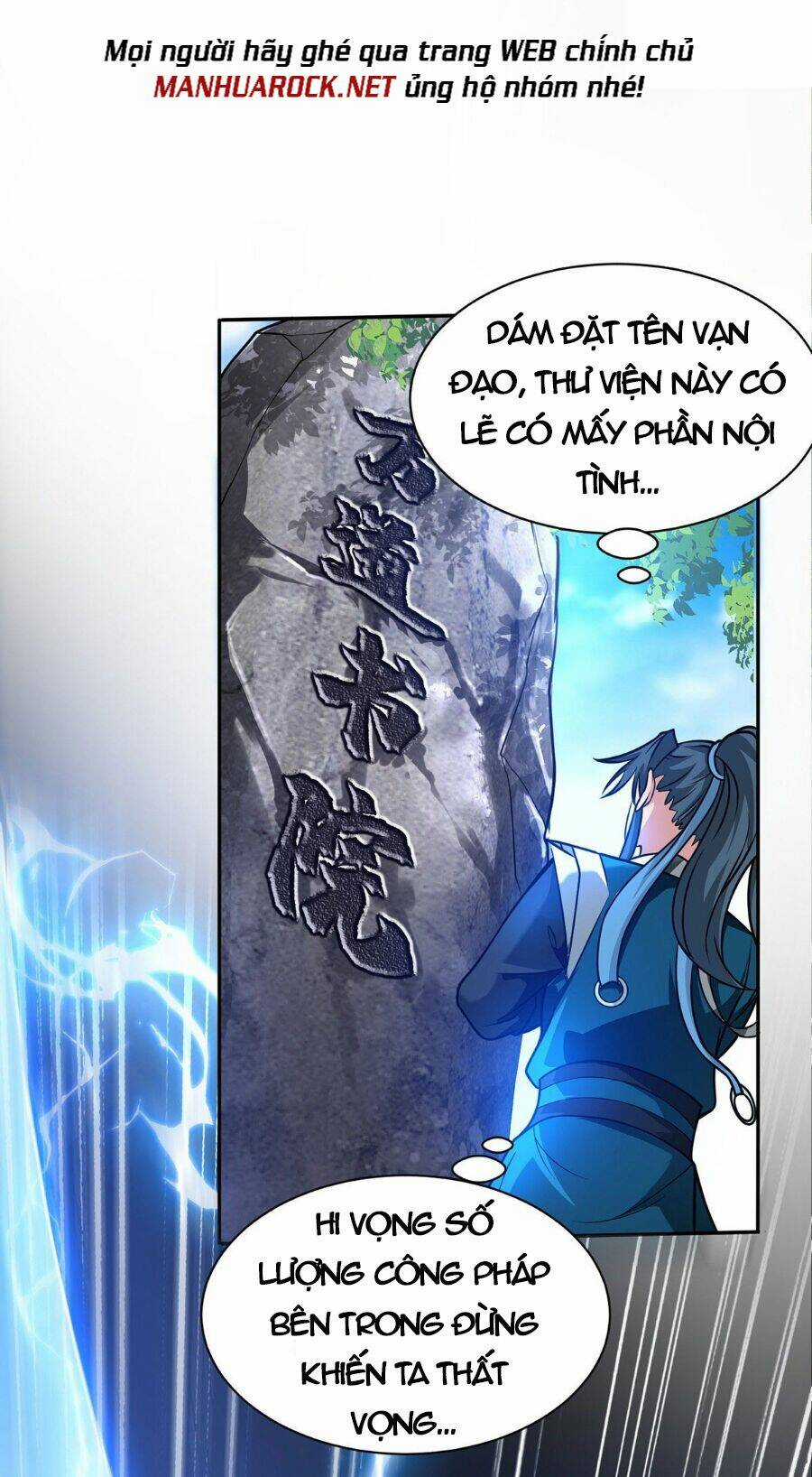 Lâm Binh Đấu Giả - Chapter 8 - Trang 17