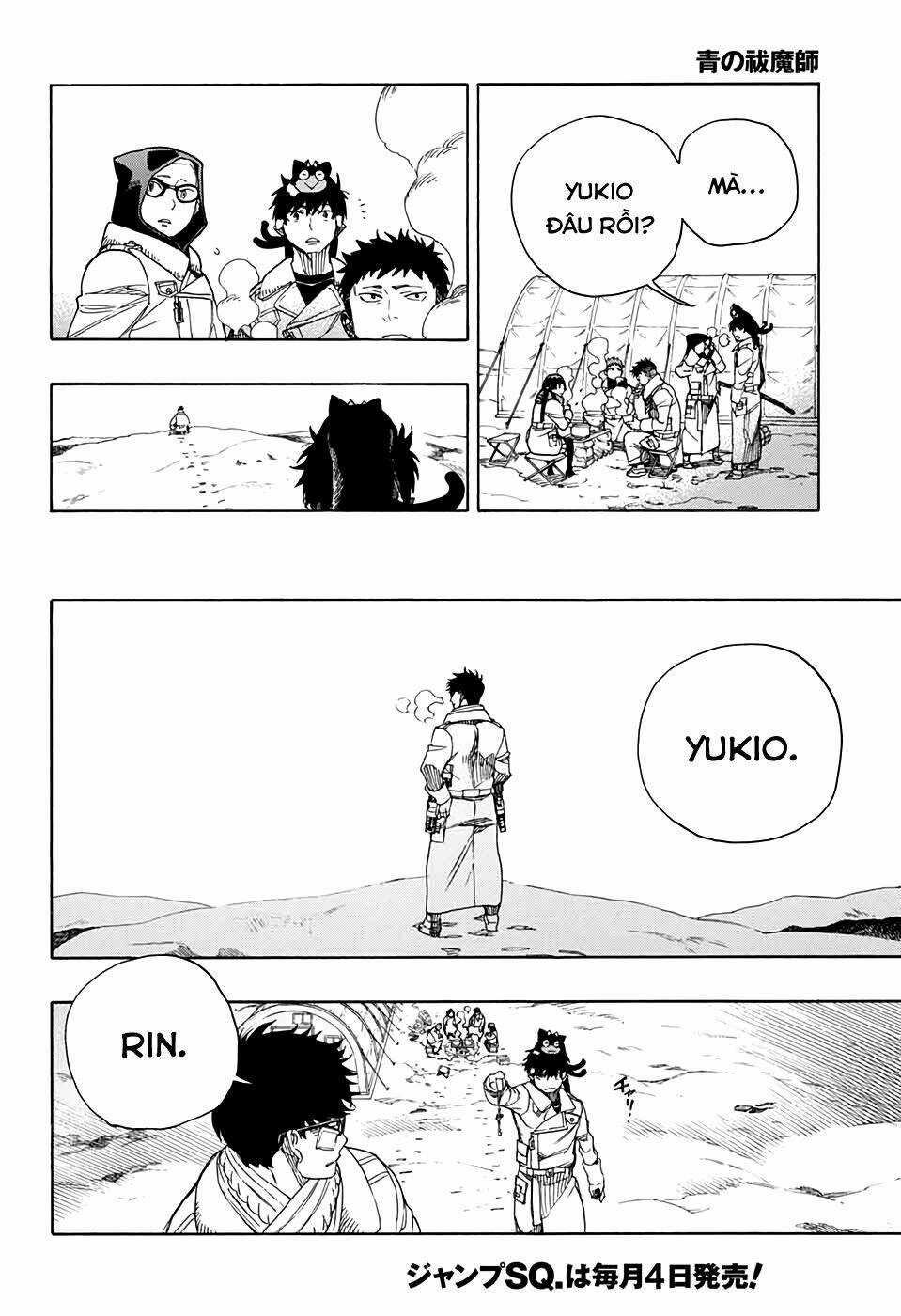 Lam Hỏa Diệt Quỷ - Chapter 128 - Trang 17