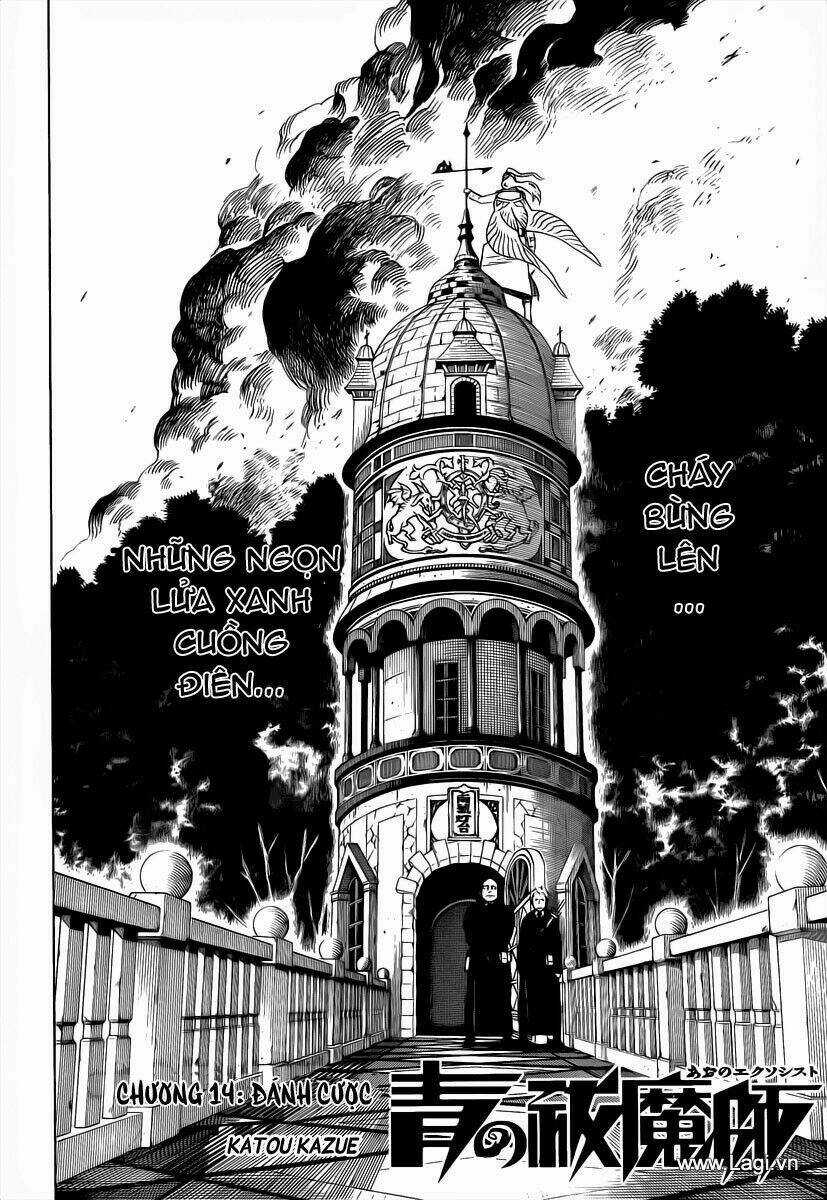 Lam Hỏa Diệt Quỷ - Chapter 13 - Trang 8