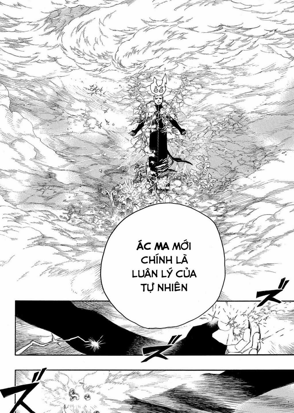Lam Hỏa Diệt Quỷ - Chapter 134 - Trang 22