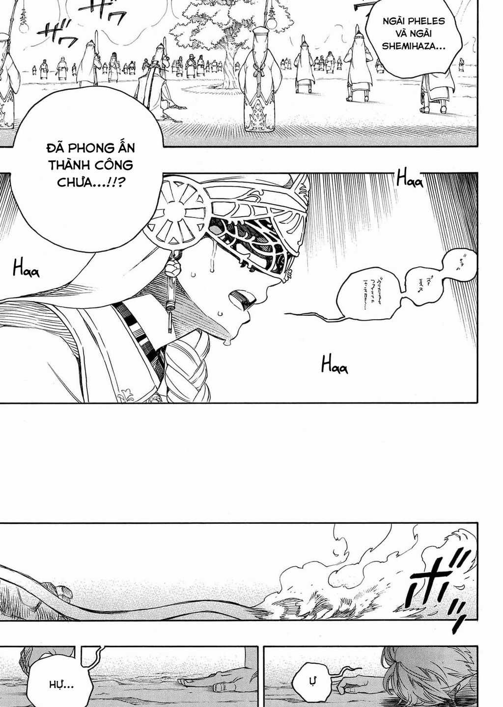 Lam Hỏa Diệt Quỷ - Chapter 138 - Trang 3