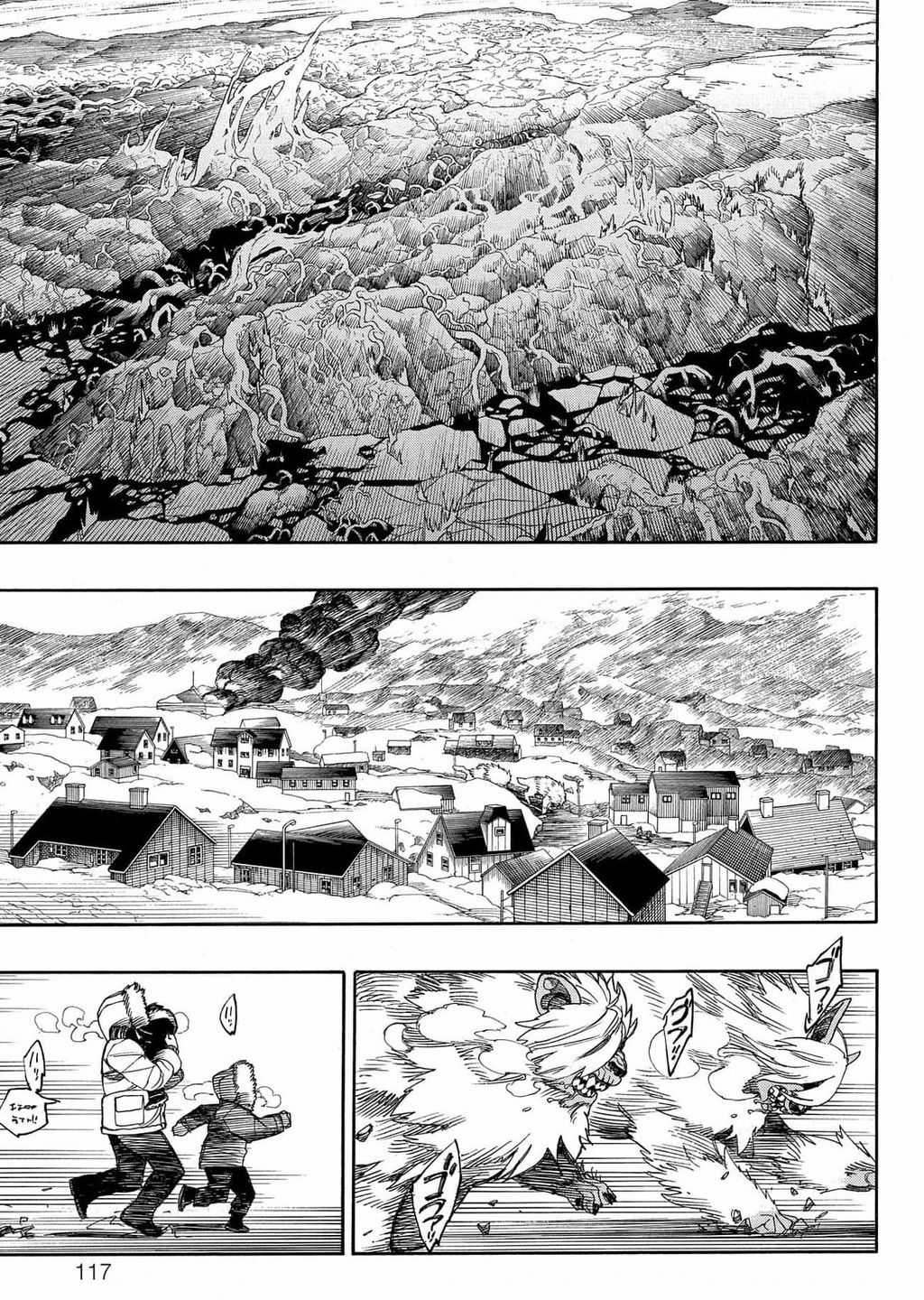 Lam Hỏa Diệt Quỷ - Chapter 139 - Trang 3