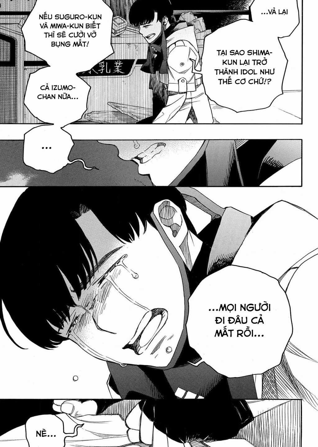 Lam Hỏa Diệt Quỷ - Chapter 140 - Trang 23