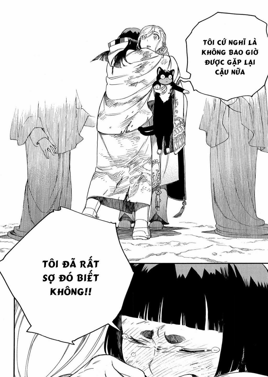 Lam Hỏa Diệt Quỷ - Chapter 142 - Trang 6