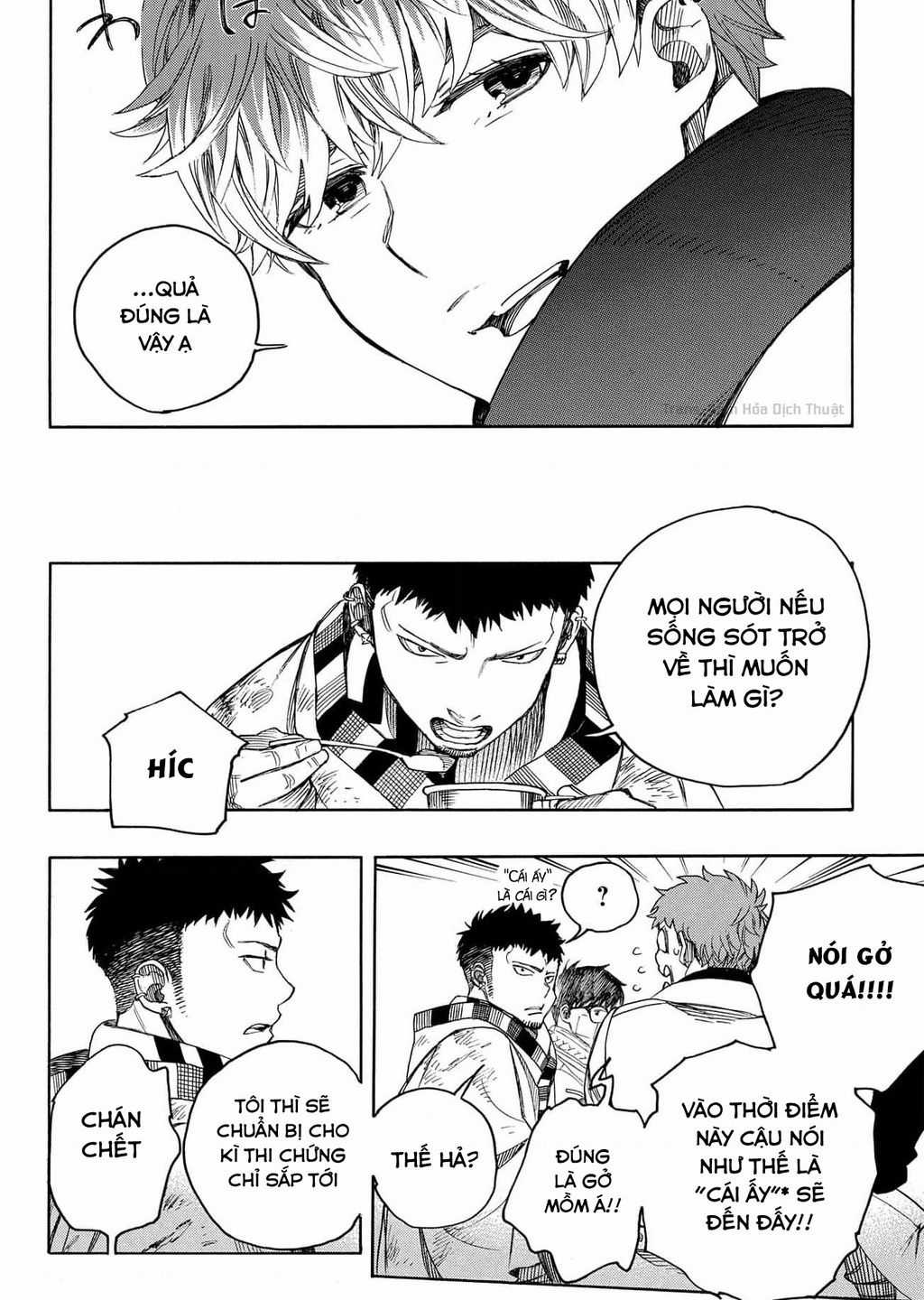 Lam Hỏa Diệt Quỷ - Chapter 144 - Trang 8