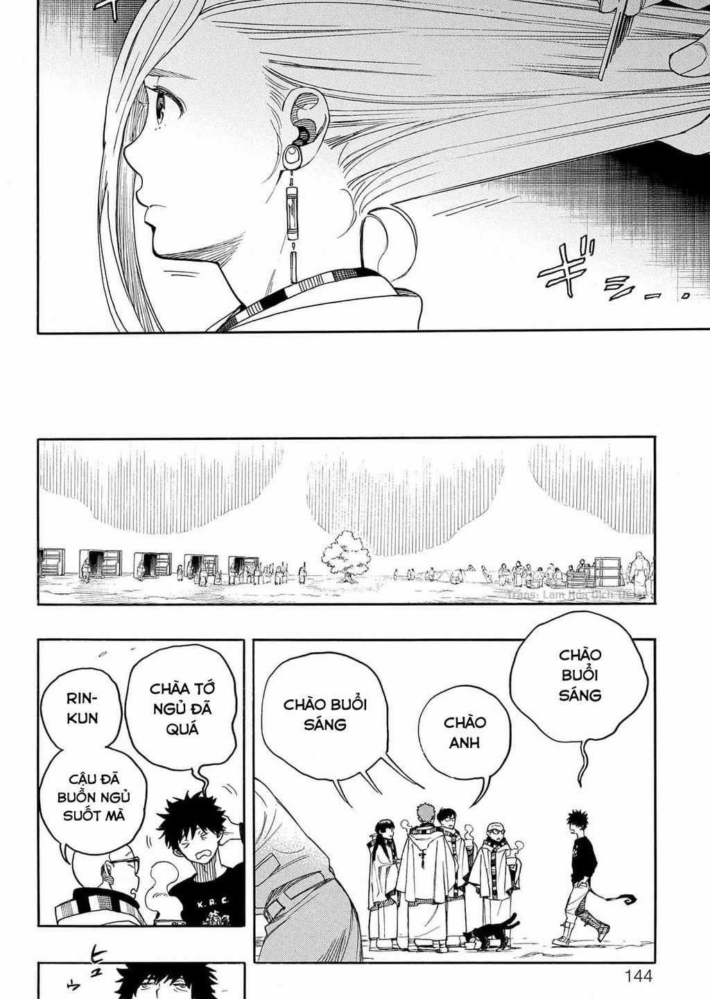 Lam Hỏa Diệt Quỷ - Chapter 145 - Trang 2