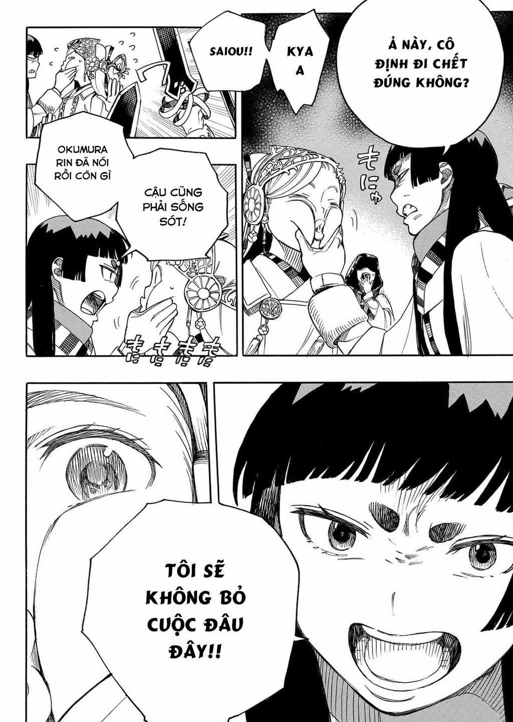 Lam Hỏa Diệt Quỷ - Chapter 145 - Trang 22