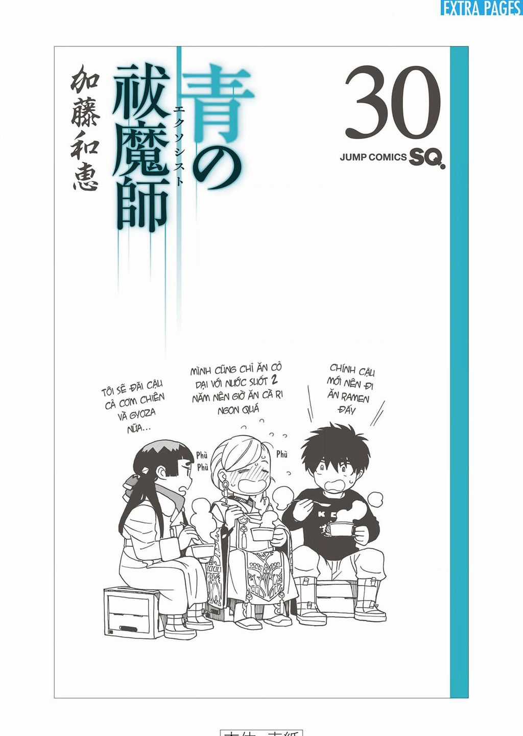 Lam Hỏa Diệt Quỷ - Chapter 145 - Trang 40