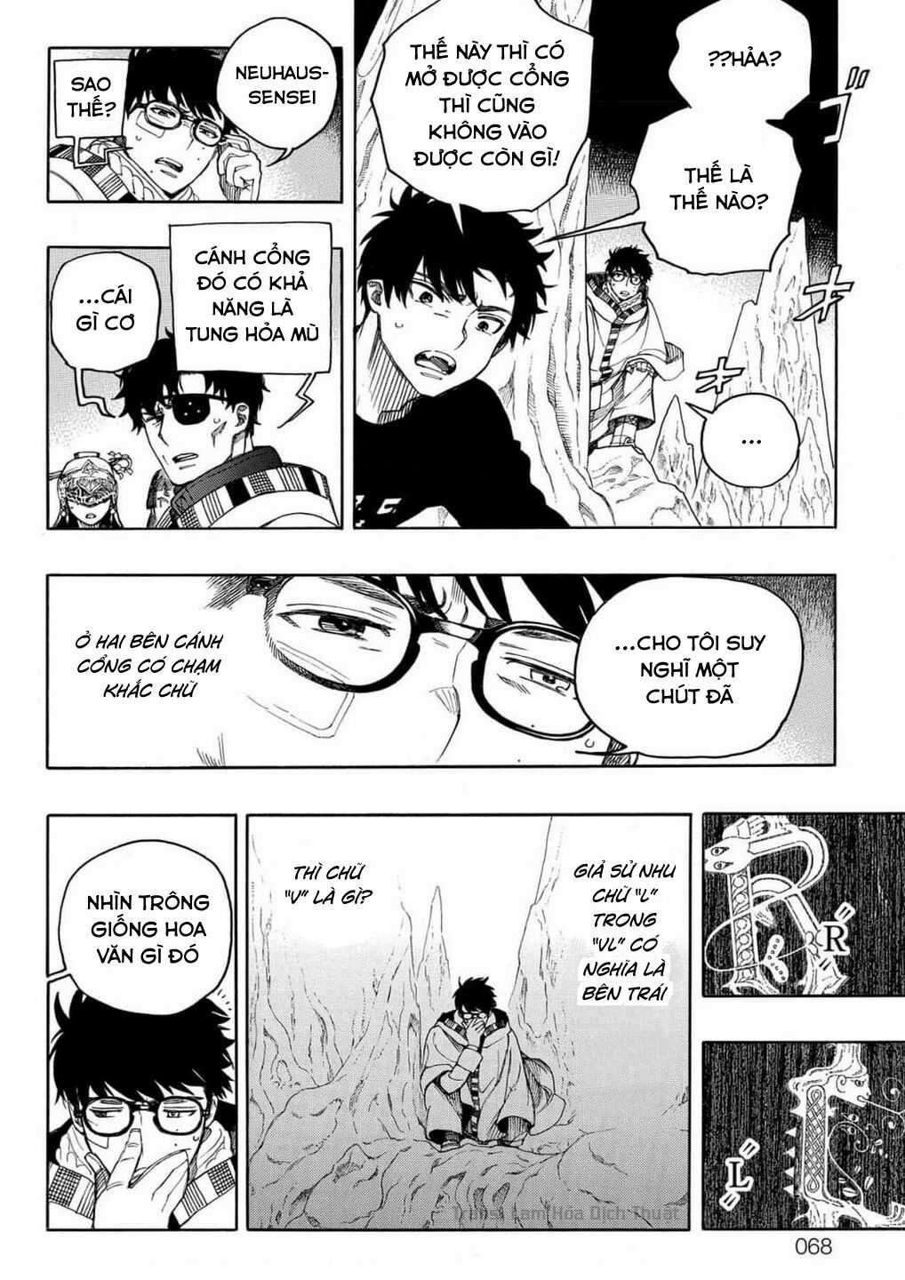 Lam Hỏa Diệt Quỷ - Chapter 147 - Trang 25