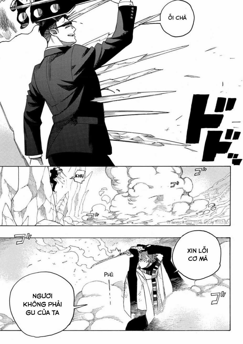 Lam Hỏa Diệt Quỷ - Chapter 147 - Trang 6