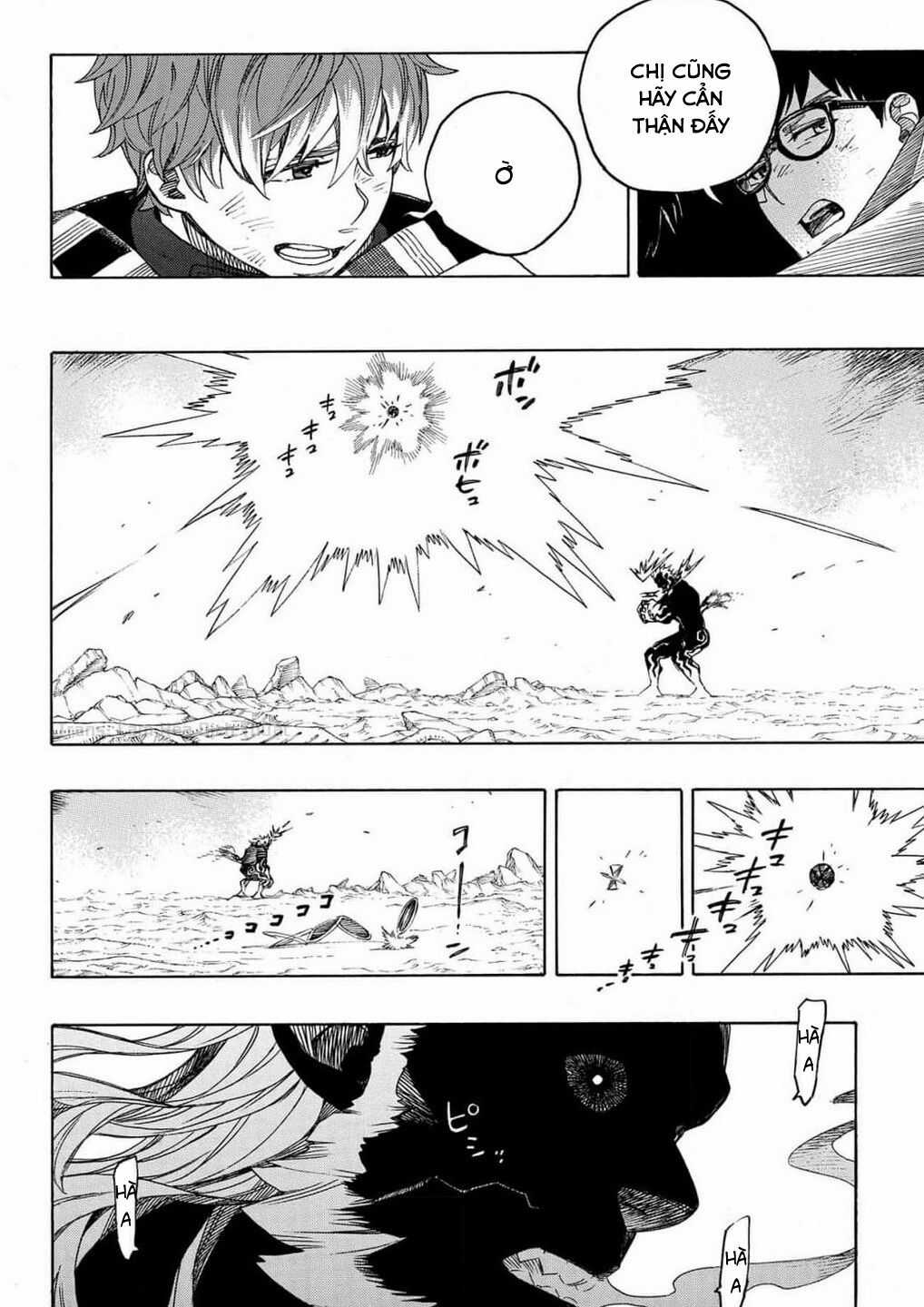 Lam Hỏa Diệt Quỷ - Chapter 149 - Trang 26