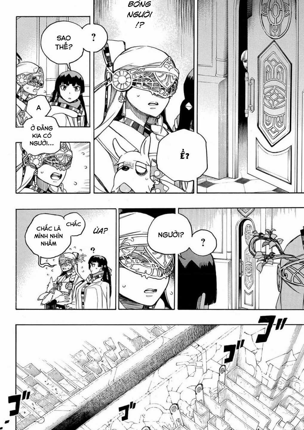 Lam Hỏa Diệt Quỷ - Chapter 150 - Trang 12