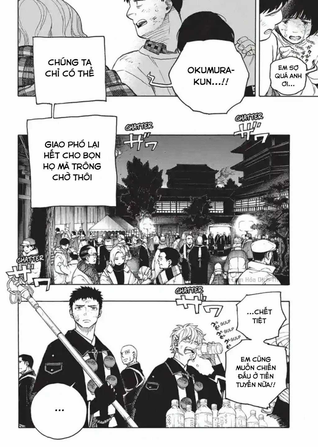 Lam Hỏa Diệt Quỷ - Chapter 152 - Trang 17