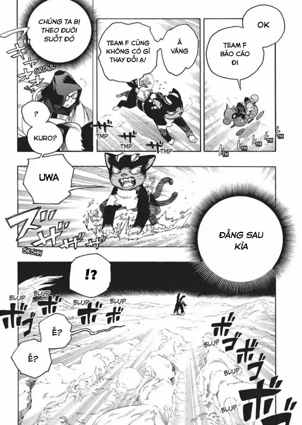 Lam Hỏa Diệt Quỷ - Chapter 152 - Trang 5