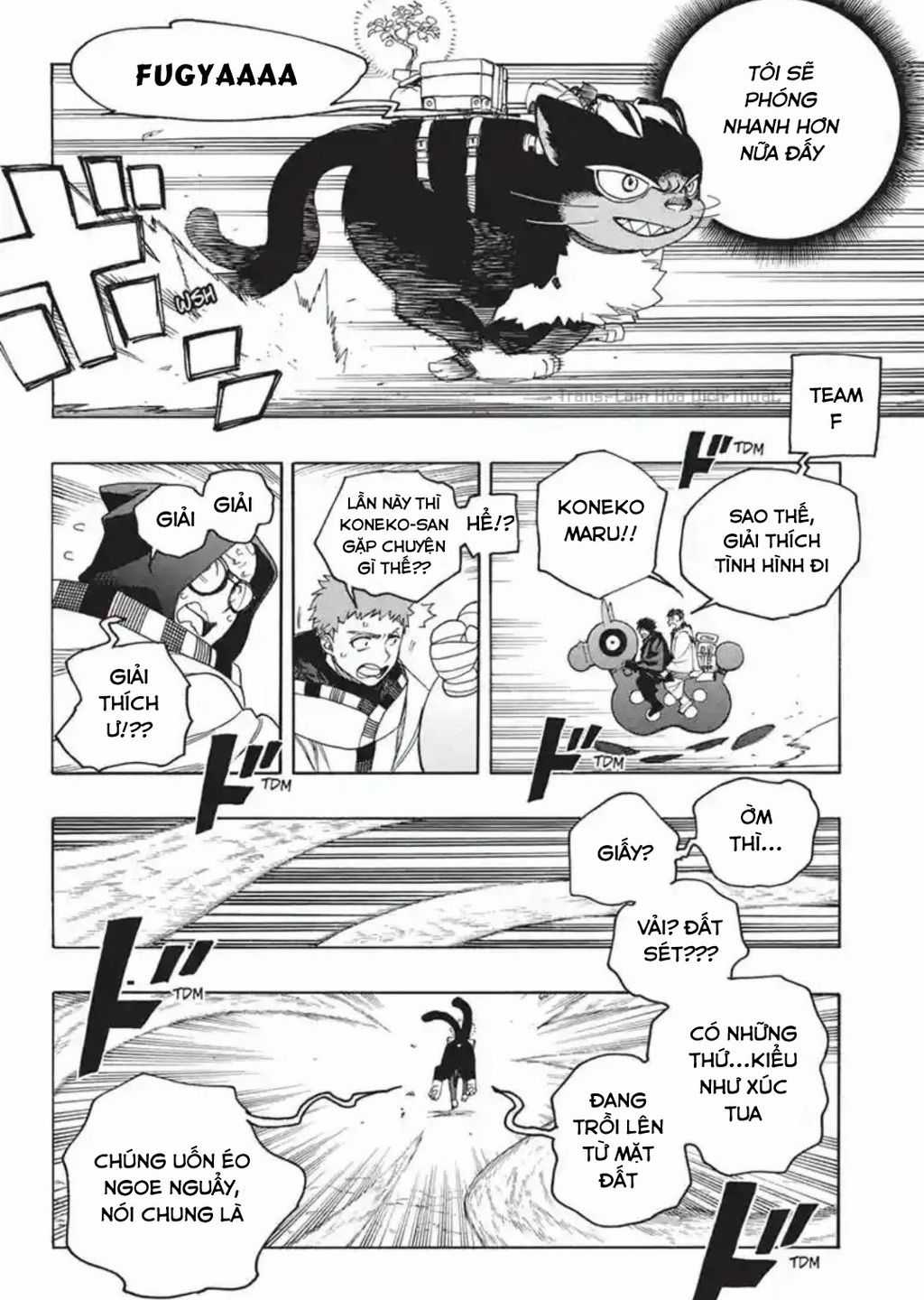 Lam Hỏa Diệt Quỷ - Chapter 152 - Trang 7