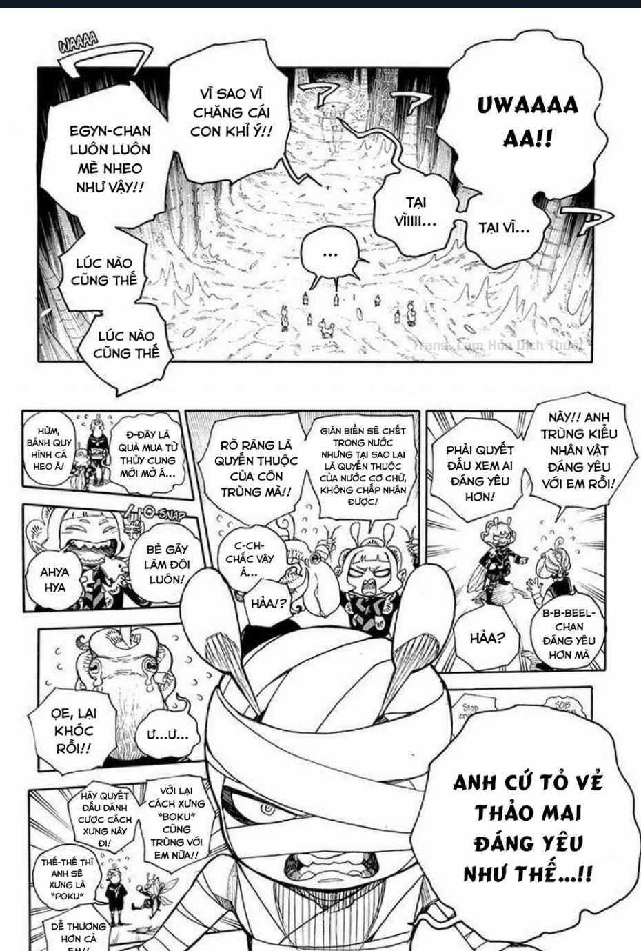 Lam Hỏa Diệt Quỷ - Chapter 154 - Trang 21